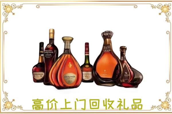 五家渠周边回收洋酒