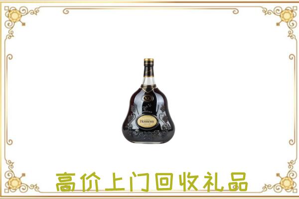 五家渠附近回收轩尼诗