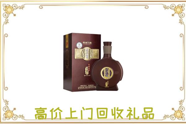 五家渠周边回收习酒