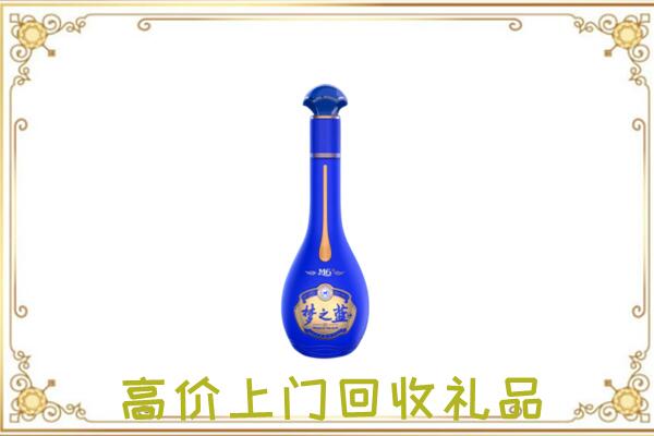五家渠周边回收梦之蓝